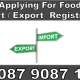 Registration of a Food Import / Export